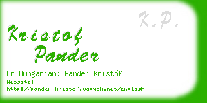 kristof pander business card